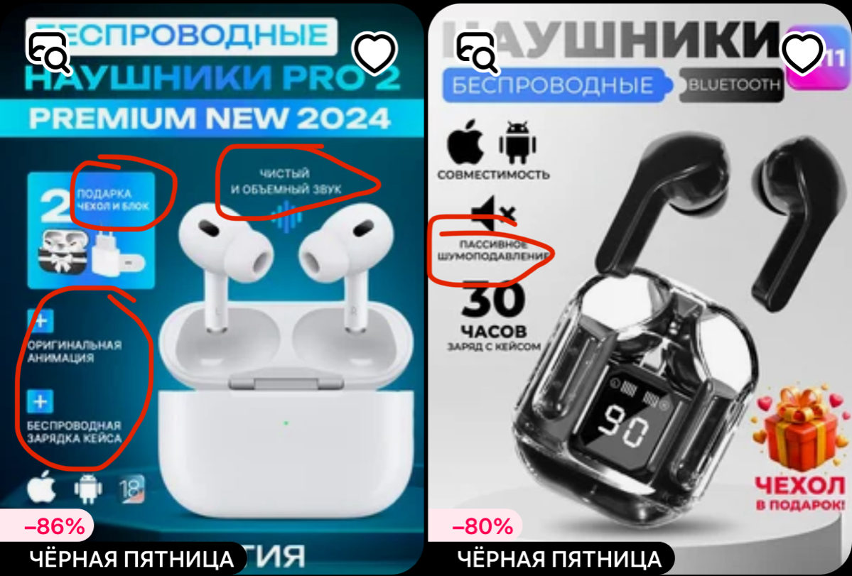💀 Мёртвые зоны ☠️ | Сетка — социальная сеть от hh.ru