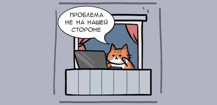 Фонд золотых цитат | Сетка — социальная сеть от hh.ru