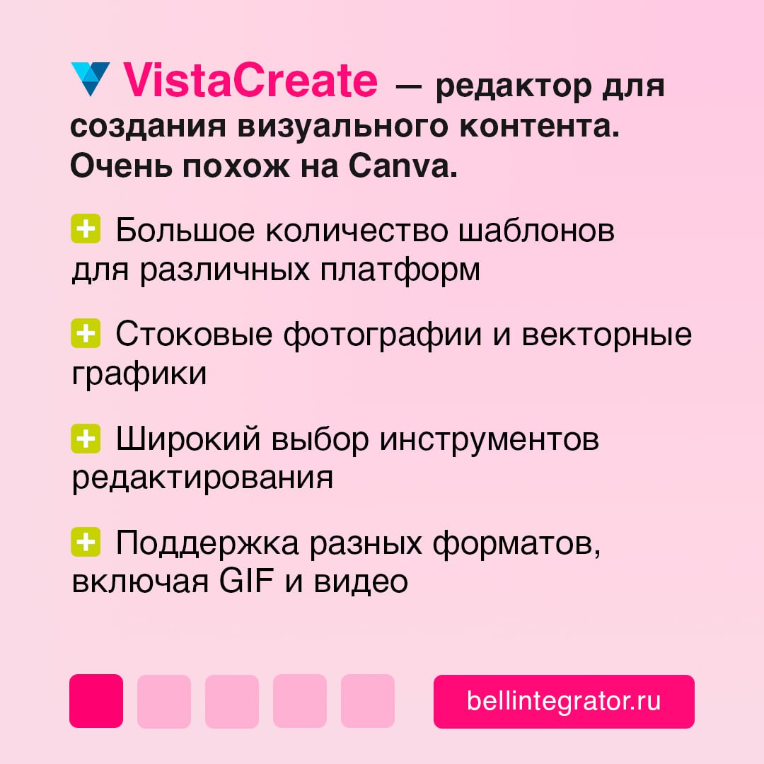 SMM – это не только про аналитику и стратегию⚡️
Это ещё про дизайн и креатив, которые позволяют делать социальные сети такими привлекательными | Сетка — социальная сеть от hh.ru