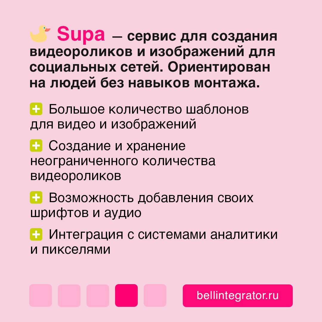 SMM – это не только про аналитику и стратегию⚡️
Это ещё про дизайн и креатив, которые позволяют делать социальные сети такими привлекательными | Сетка — социальная сеть от hh.ru