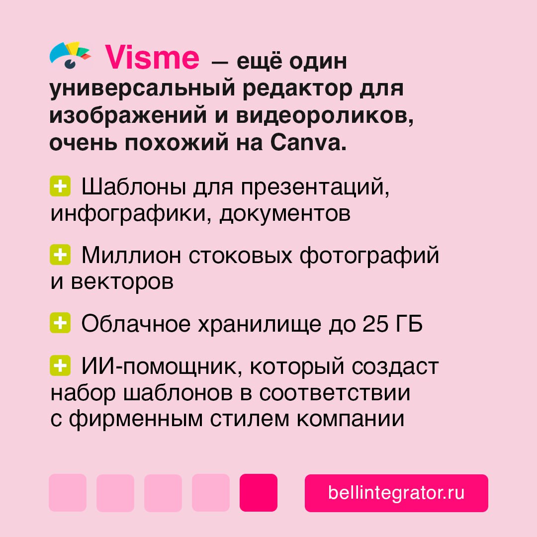 SMM – это не только про аналитику и стратегию⚡️
Это ещё про дизайн и креатив, которые позволяют делать социальные сети такими привлекательными | Сетка — социальная сеть от hh.ru