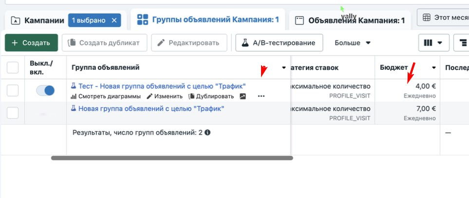 Вспоминаю как работать в нельзяграме
Когда то начинал с этого | Сетка — социальная сеть от hh.ru