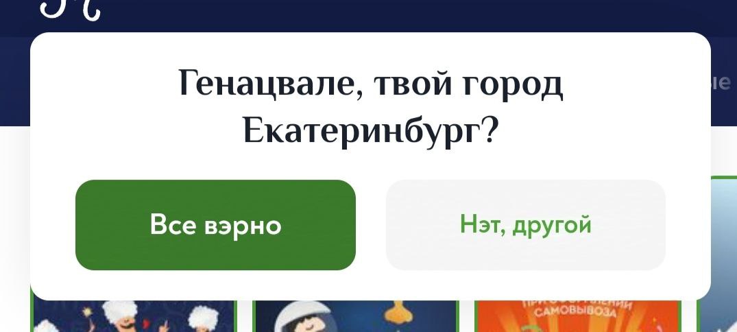 Обожаю такие приколюшки | Сетка — социальная сеть от hh.ru