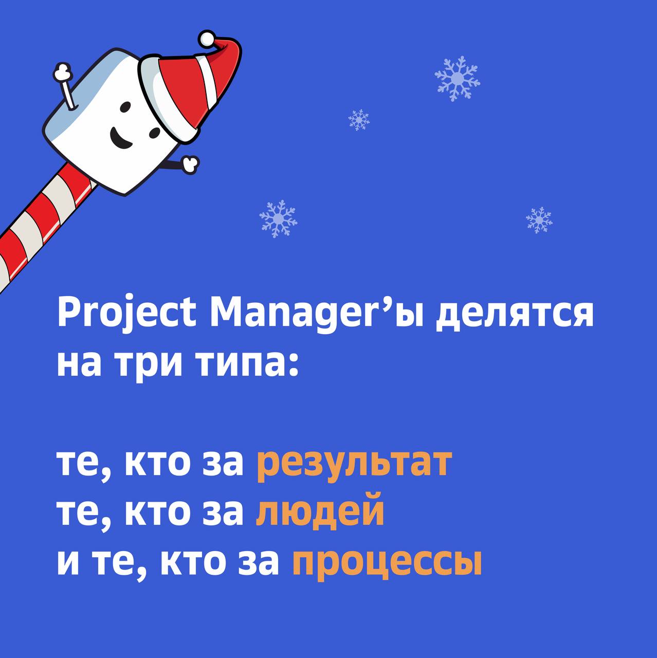 Заглянем на ИТ конференцию
Посетил Merge | Сетка — социальная сеть от hh.ru