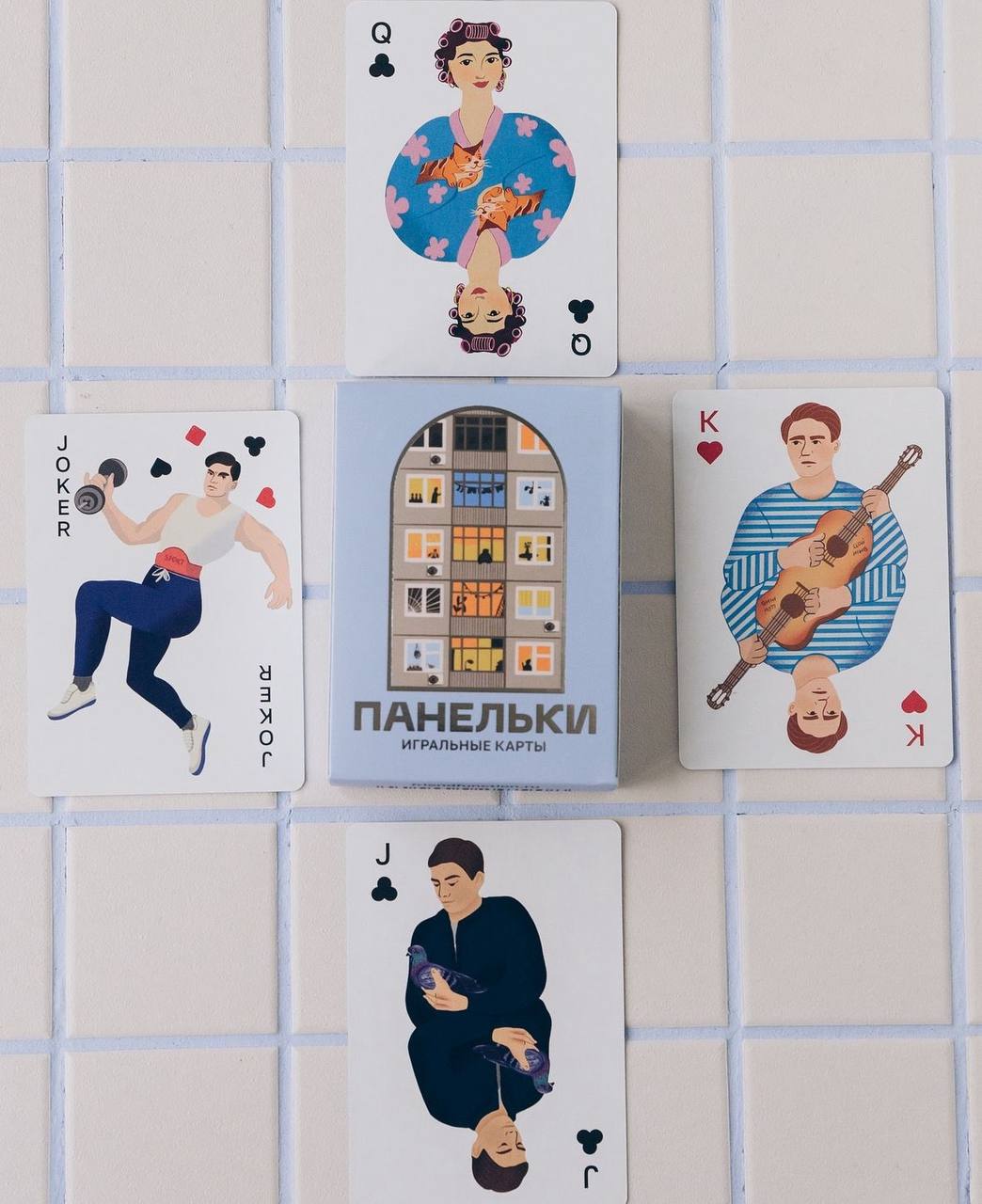 Прелесть: в магазине Friend Function появились игральные карты с пёселями, котиками и жителями «панелек»! Стоимость каждой колоды — 800 рублей.
Такие и просто в коллекцию собрать приятно | Сетка — социальная сеть от hh.ru