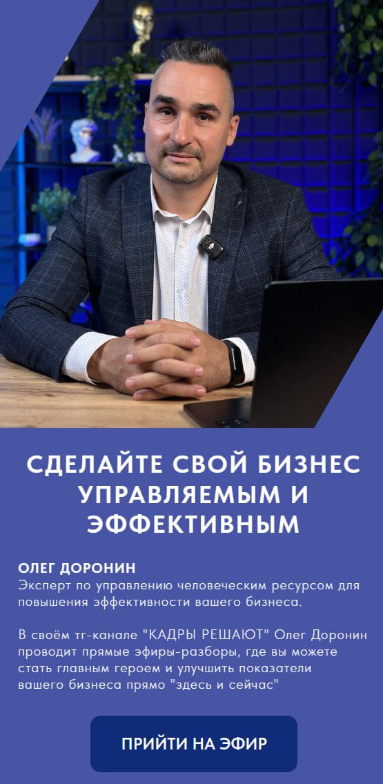 #портфолио
Сегодня сделал небольшой фриланс - поправил заказчику адаптацию первого экрана под разные устройства.
Мелочь, а человеку помог. Заказ получил на бирже Воркзилле | Сетка — социальная сеть от hh.ru