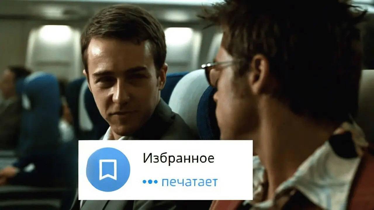 18 ноября. Вечер. Облачно
Перечитываю посты, ловлю себя на том, что снова что-то правлю, меняю креативы, посты, пытаюсь всё довести до идеала | Сетка — социальная сеть от hh.ru