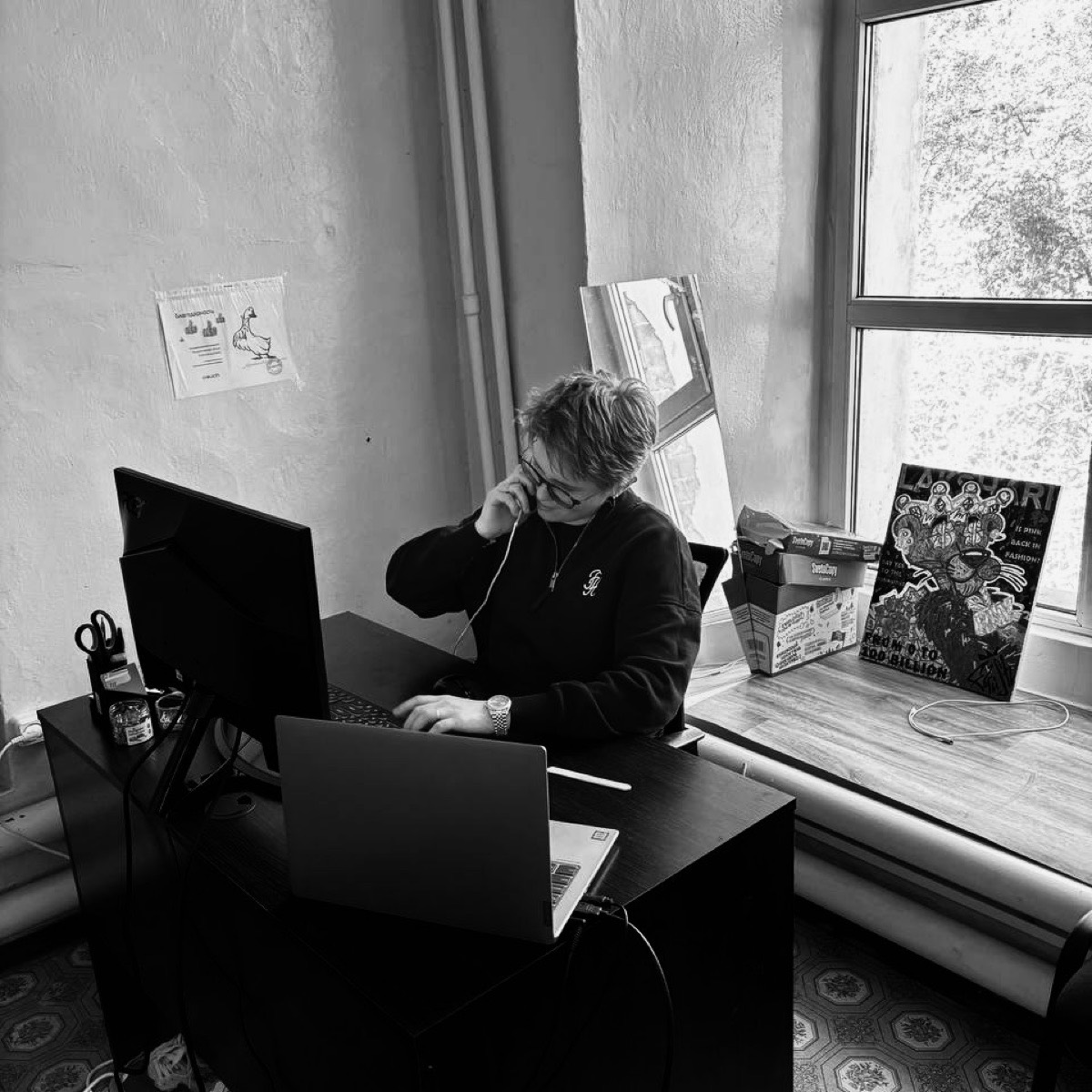 Юлия Решетникова