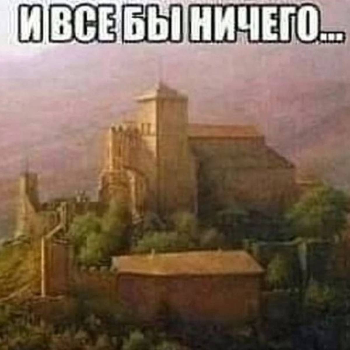 Данила Петрушкин | Сетка — социальная сеть от hh.ru