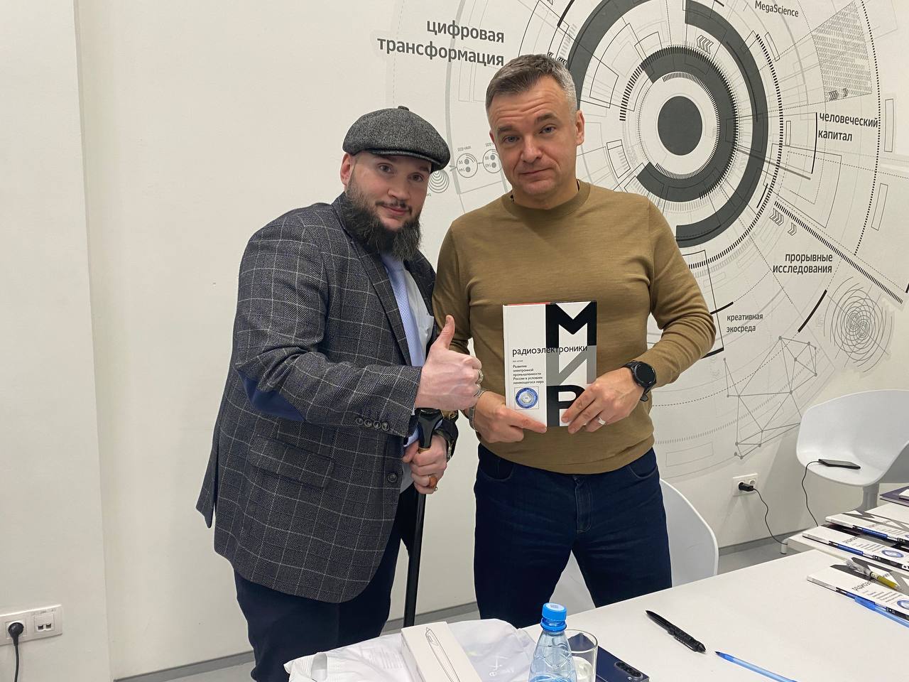 Пара слов о презентации книги Василия Шпака | Сетка — социальная сеть от hh.ru