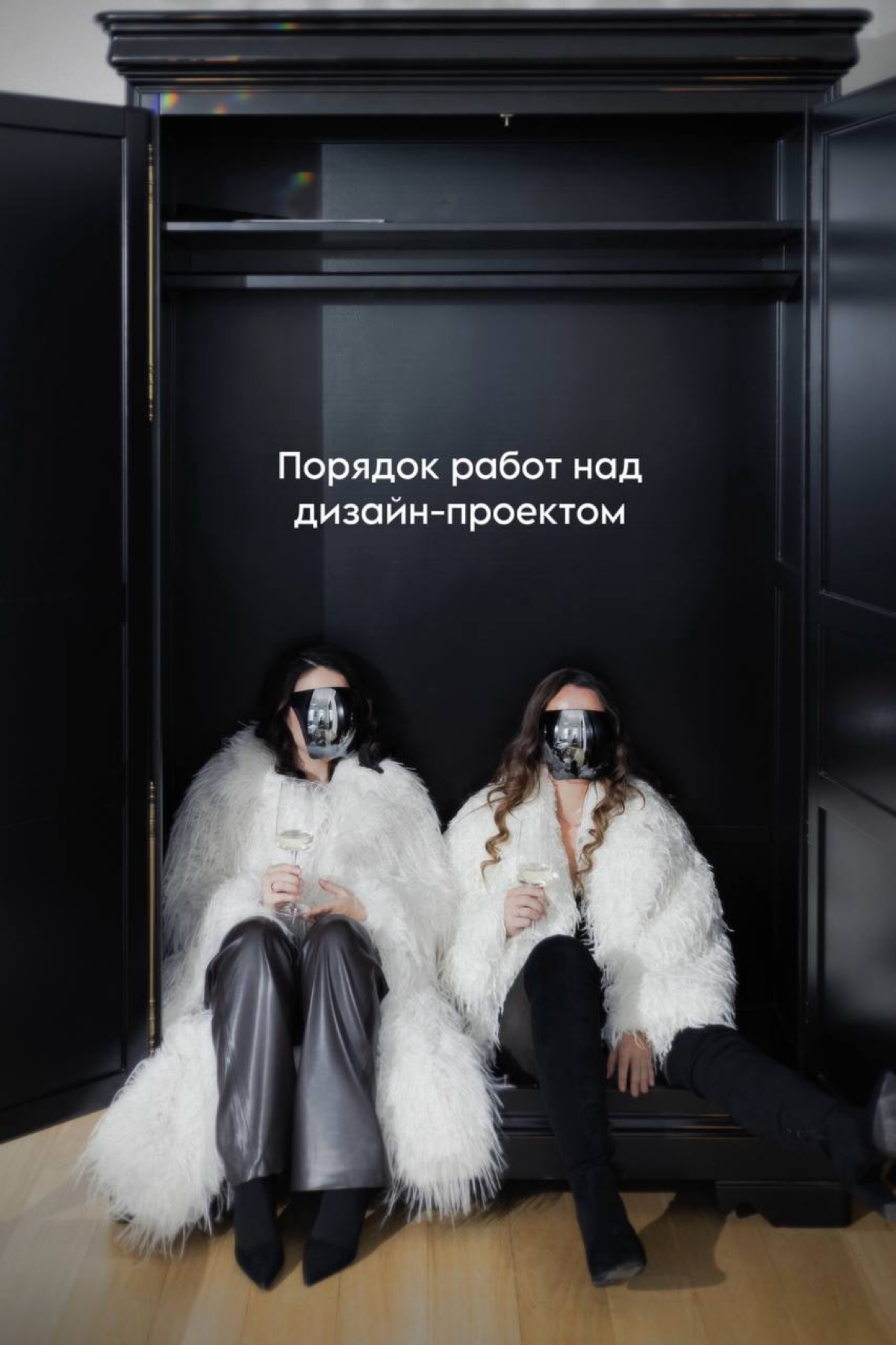 Ремонт — это вечный хаос и за 6 лет мы научились систематизировать этот процесс благодаря выверенной схеме | Сетка — социальная сеть от hh.ru