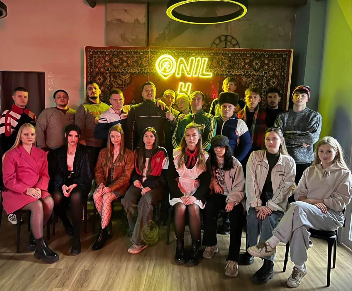 НАМ 4 ГОДА
Дорогие друзья, первый год с момента ребрендинга компании прошел достаточно активно и насыщенно!
Компания NIL IT - это обновленный перечень услуг, которые мы предоставляем нашим дорогим кли... | Сетка — социальная сеть от hh.ru