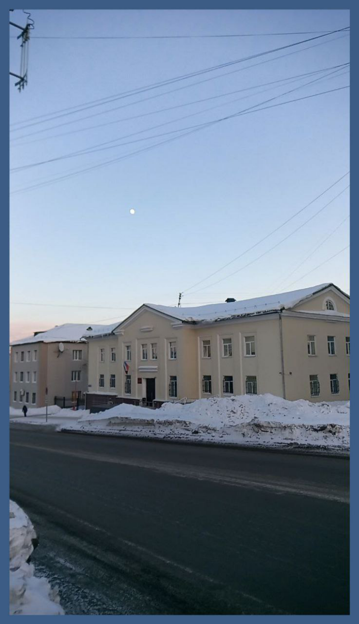 Однажды у Суда / Court's vicinity. Once upon a time. | Сетка — социальная сеть от hh.ru