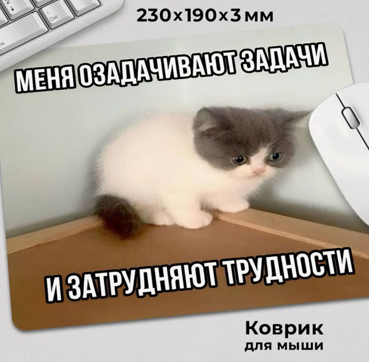 Идёт только вторник, а меня уже:
➡️ отправь в телеге мем коллеге | Сетка — социальная сеть от hh.ru