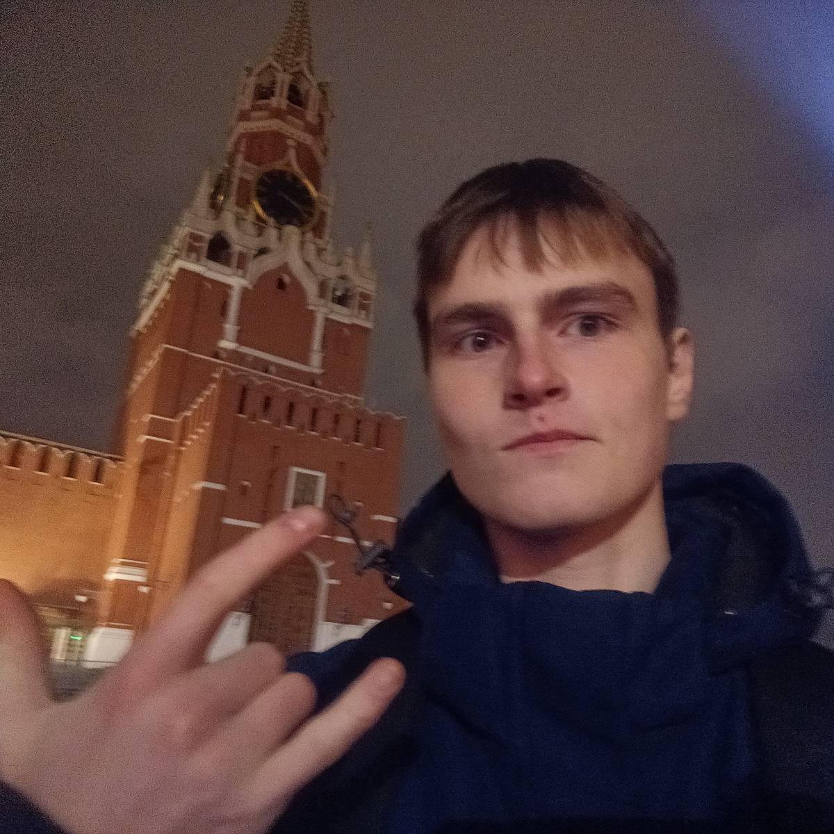 Ivan Erik