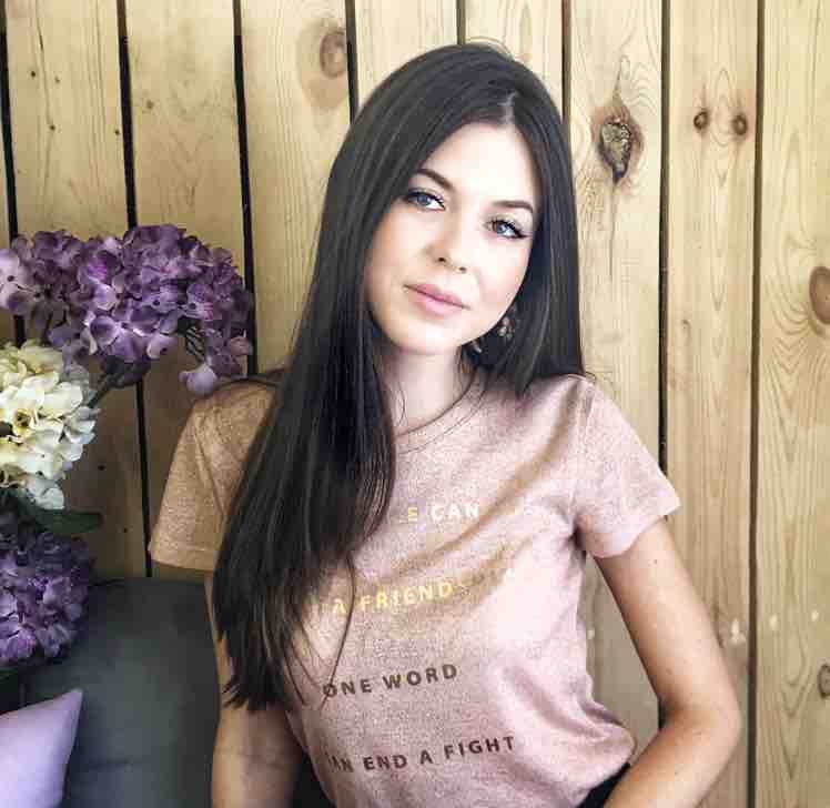 Юлия Гущина