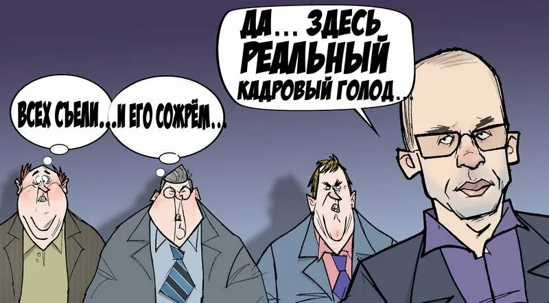 Как пережить дефицит кадров в ближайшие 7 лет? И при чём тут "Музыкальный стул"?
В России в октябре и ноябре 2023 года зафиксирован минимальный за всю историю наблюдений показатель безработицы — 2,9%,... | Сетка — социальная сеть от hh.ru