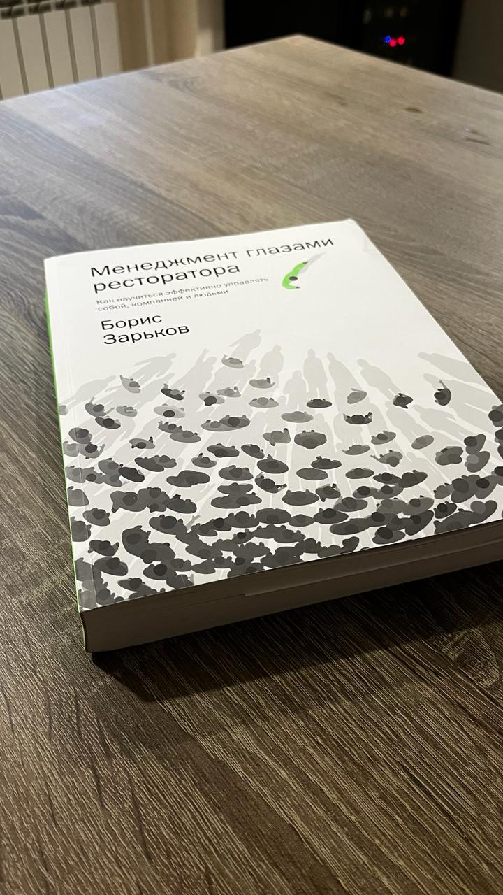Пользу — утром, потеху — вечером
После этого поста я начал читать перед сном художку, а утром, перед работой — книги для образования | Сетка — социальная сеть от hh.ru