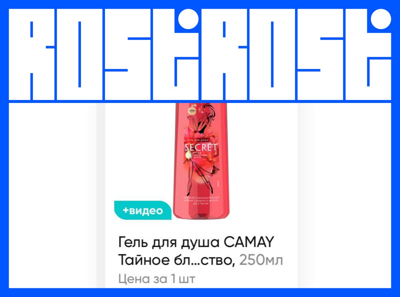 Подборка свежих вакансий на сегодня
1. Дизайн-менеджер
🔹 Компания: Московский Метрополитен
🔹 Грейд: #junior
🔹 Зарплата: не указана
🔹 Тип: #офис #удаленно
🔹 Подробнее на Designer
2 | Сетка — социальная сеть от hh.ru