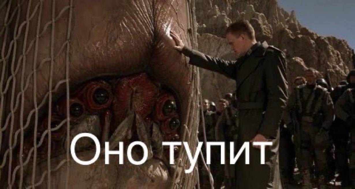 Тим лид такой | Сетка — социальная сеть от hh.ru