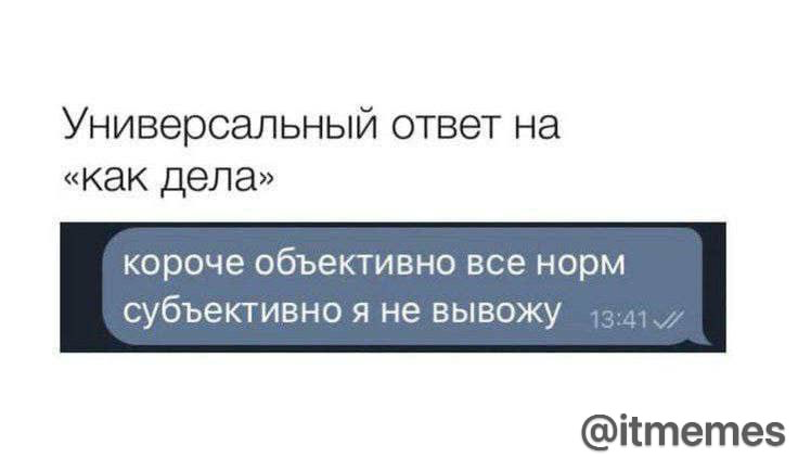 #career
#life
#projectmanagement
#productmanagement | Сетка — социальная сеть от hh.ru