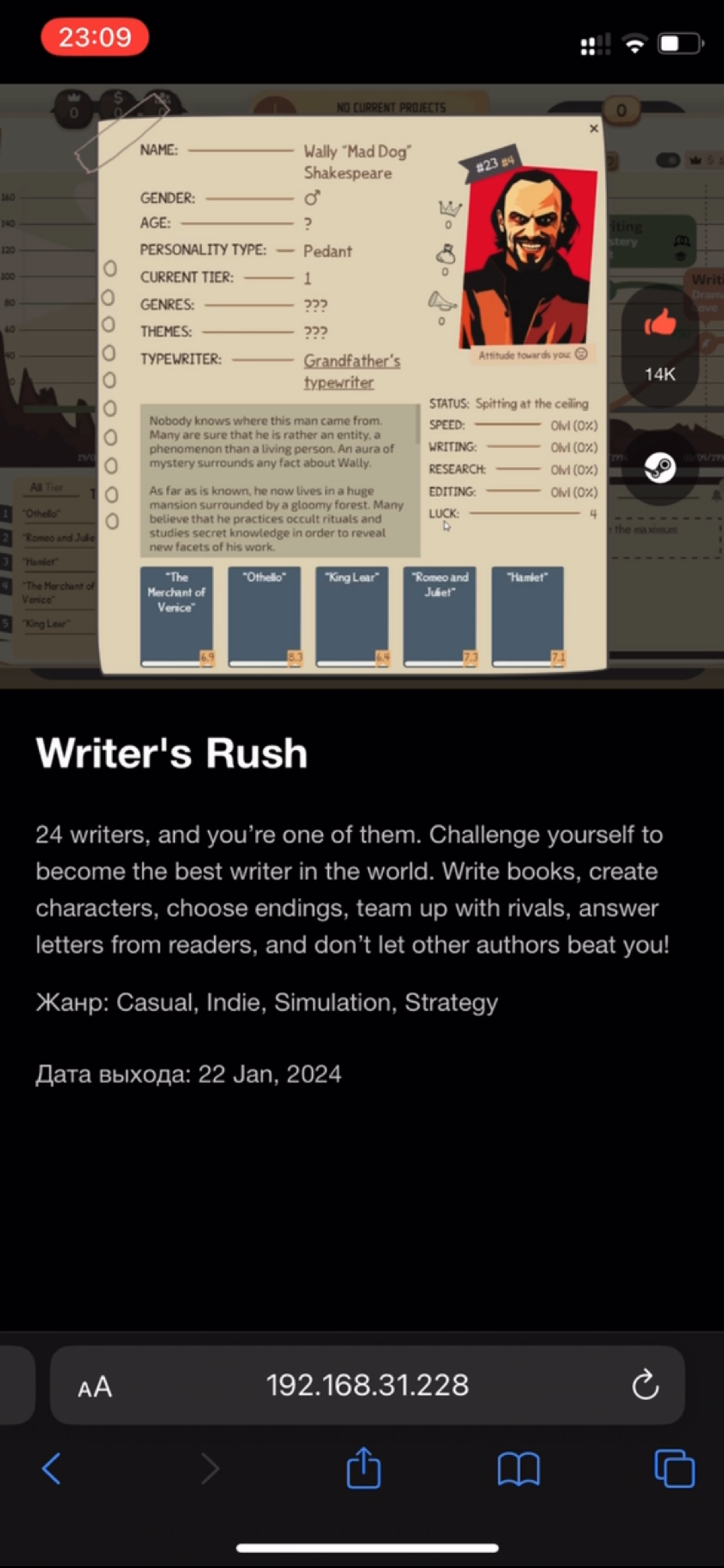 У меня есть канал в сетке!? А я и забыл… ☠️
Оказывается уже прошло много времени,я даже успел за пару месяцев сменить место работы, начать делать один проектик, забить на этот проектик, начать делать ... | Сетка — социальная сеть от hh.ru