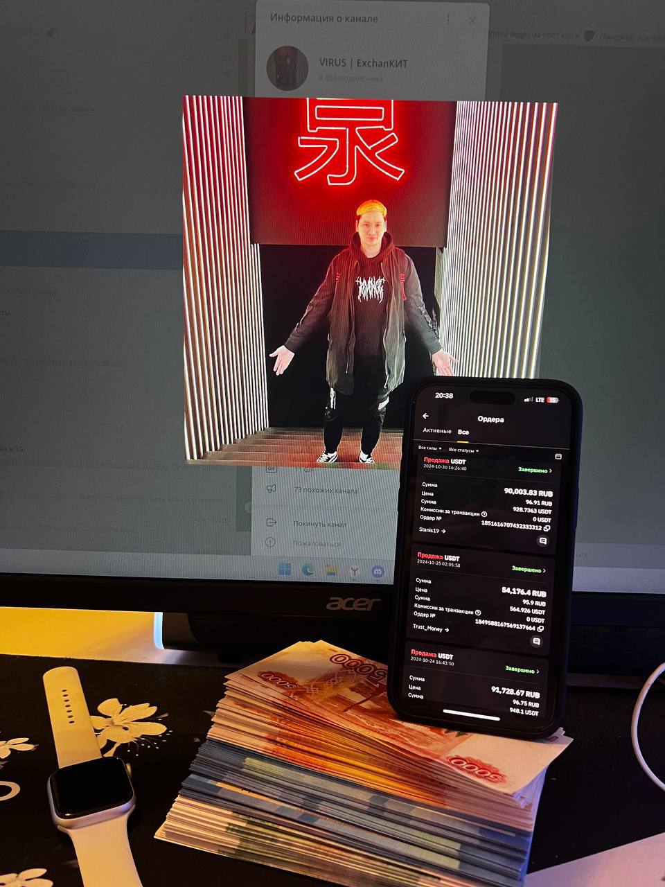 Заработать 150 000₽ за 7 дней на крипте? Реально.
Без вложений.
С нуля.
Абсолютному новичку.
Я это доказываю в своем блоге.
Беру одного подписчика и за неделю довожу его до результата — 150 тыс.р | Сетка — социальная сеть от hh.ru