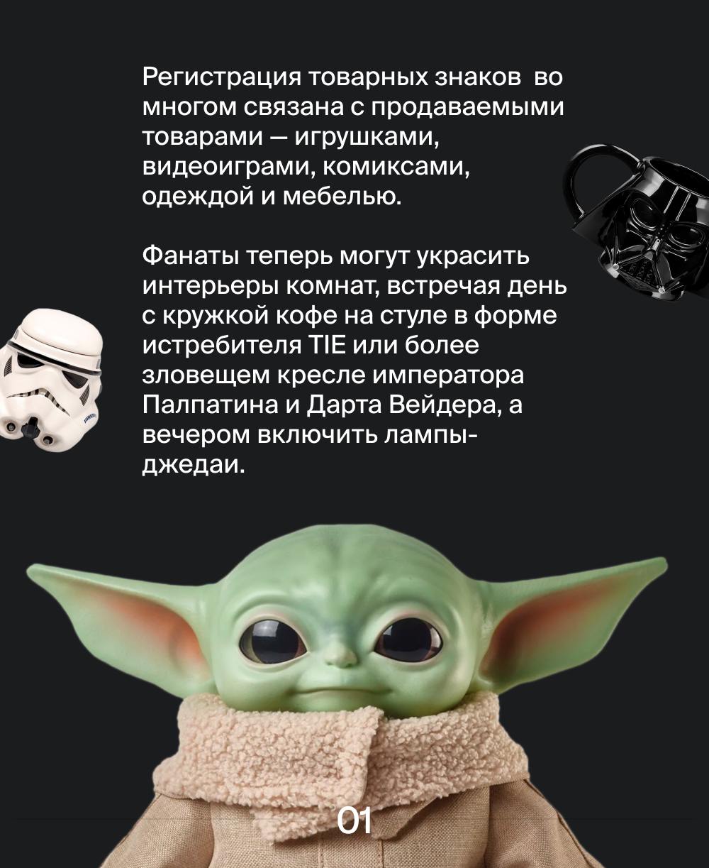 ✨ Вселенная Star Wars: Легенда, не нуждающаяся в представлении | Сетка — социальная сеть от hh.ru