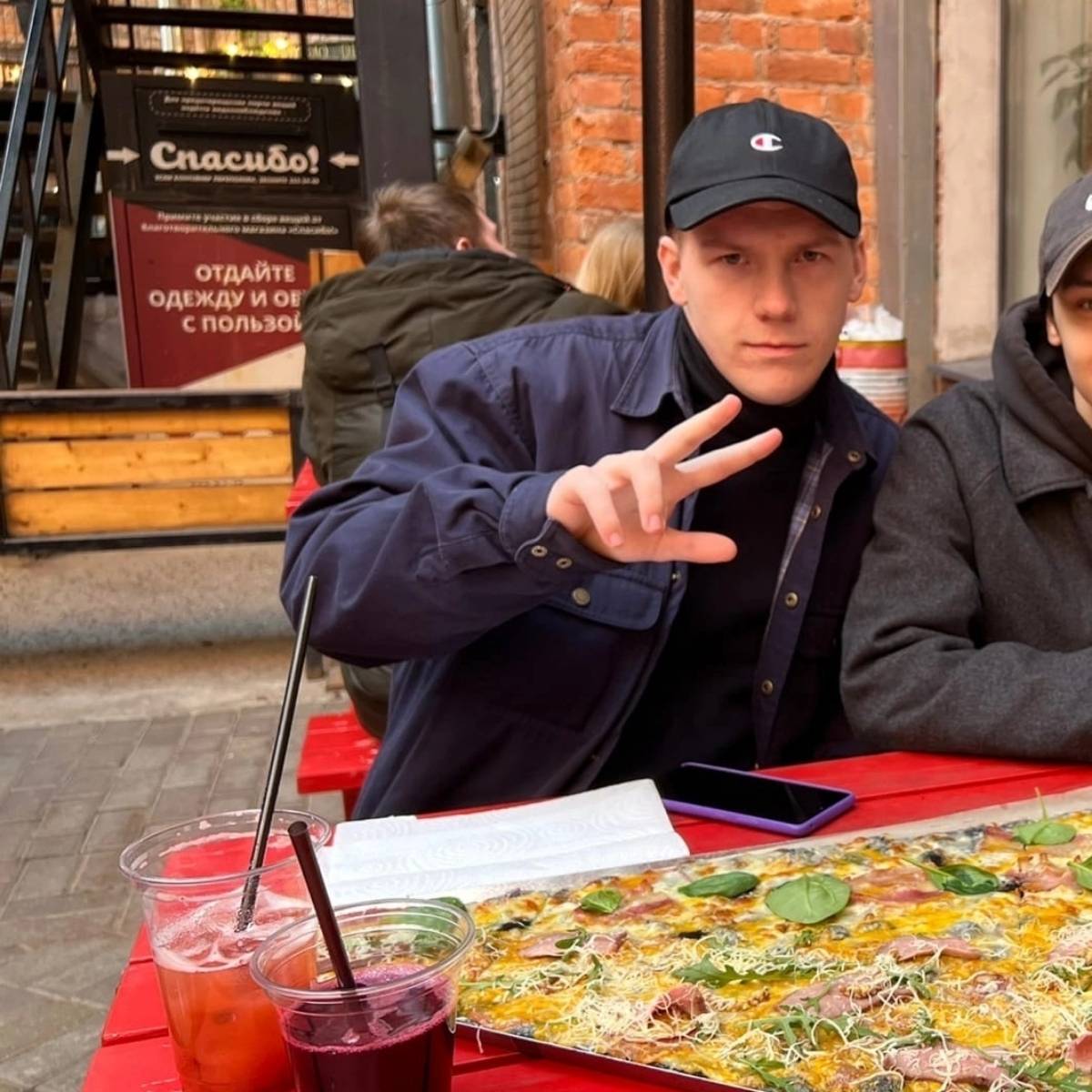 Никита Прокуратов