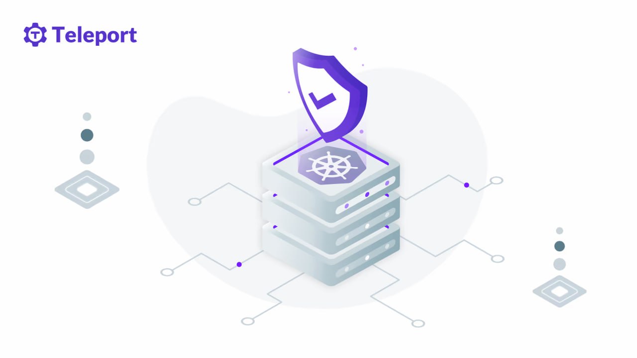 How to Hack Kubernetes (and How to Protect It)
https://goteleport.com/blog/how-to-hack-kubernetes/ | Сетка — социальная сеть от hh.ru