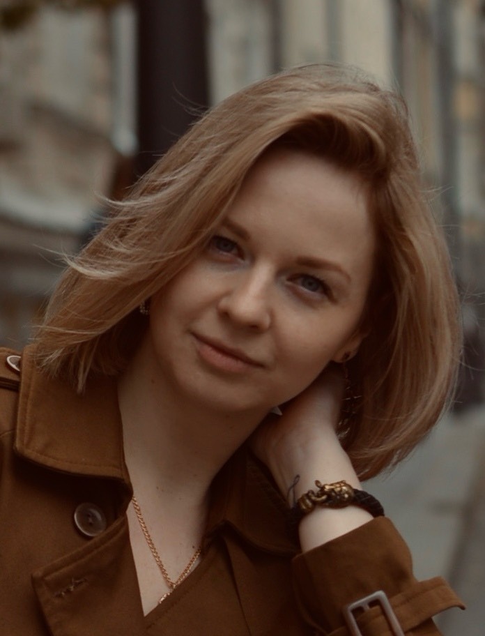 Алёна Алёна