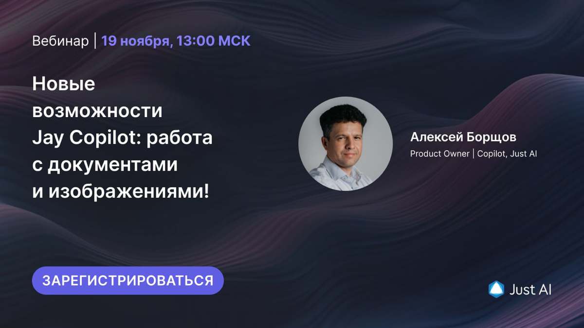 Для быстрого роста нужно больше новых фич! | Сетка — социальная сеть от hh.ru