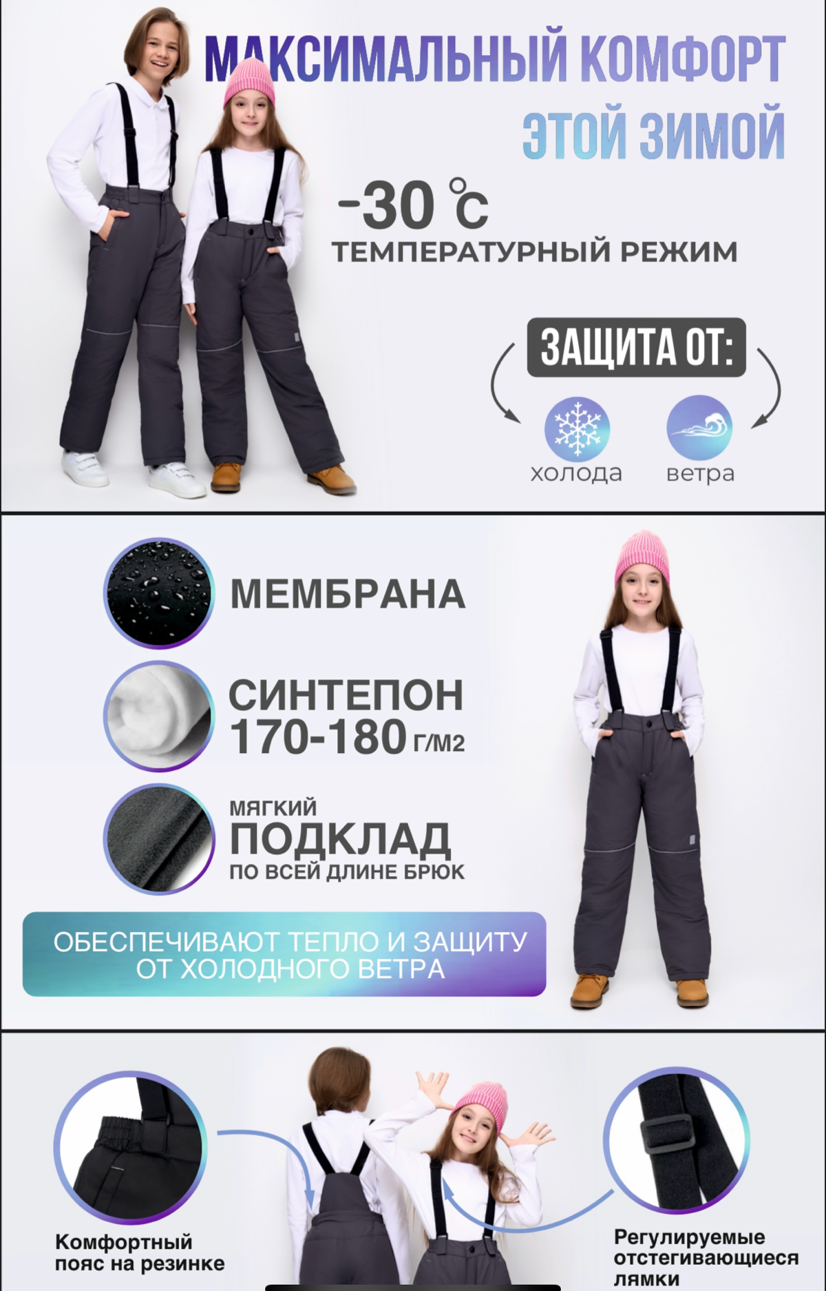RICH-контент для WB | Сетка — социальная сеть от hh.ru