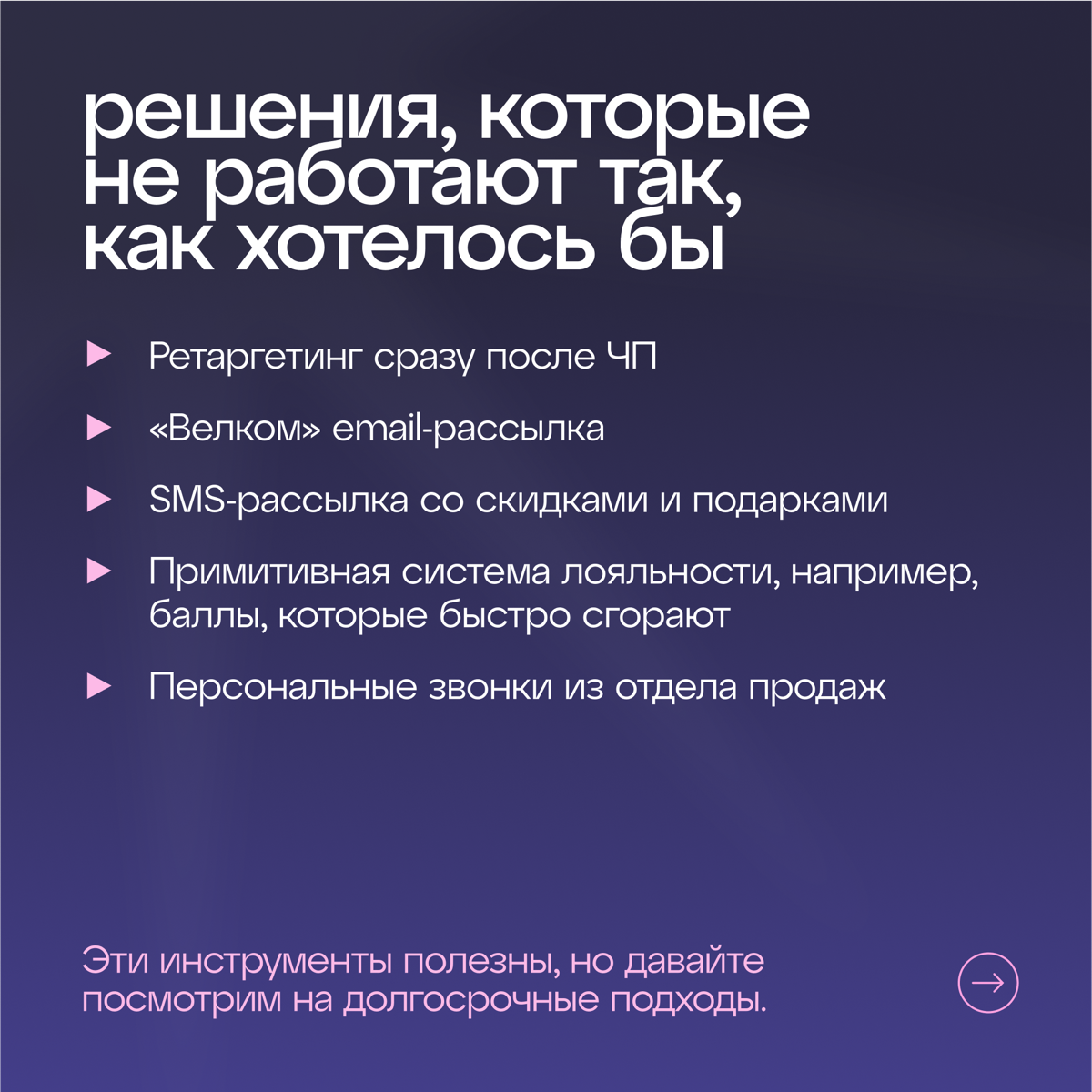 Чёрная пятница уже близко! | Сетка — социальная сеть от hh.ru