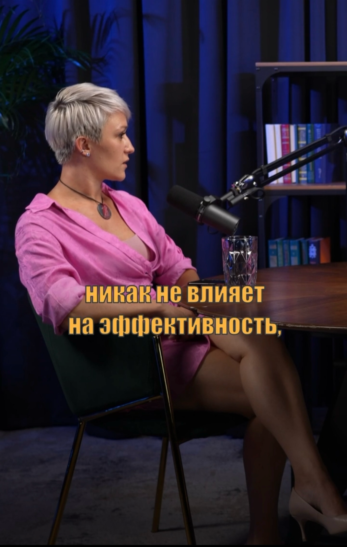 На моем канале в ТГ есть видео на эти и другие темы.
А как у вас с удаленкой?
Я вот кайфую от того, что, чаще всего, в АйТи нет понимания четкого графика и хождения в офис каждый день | Сетка — социальная сеть от hh.ru