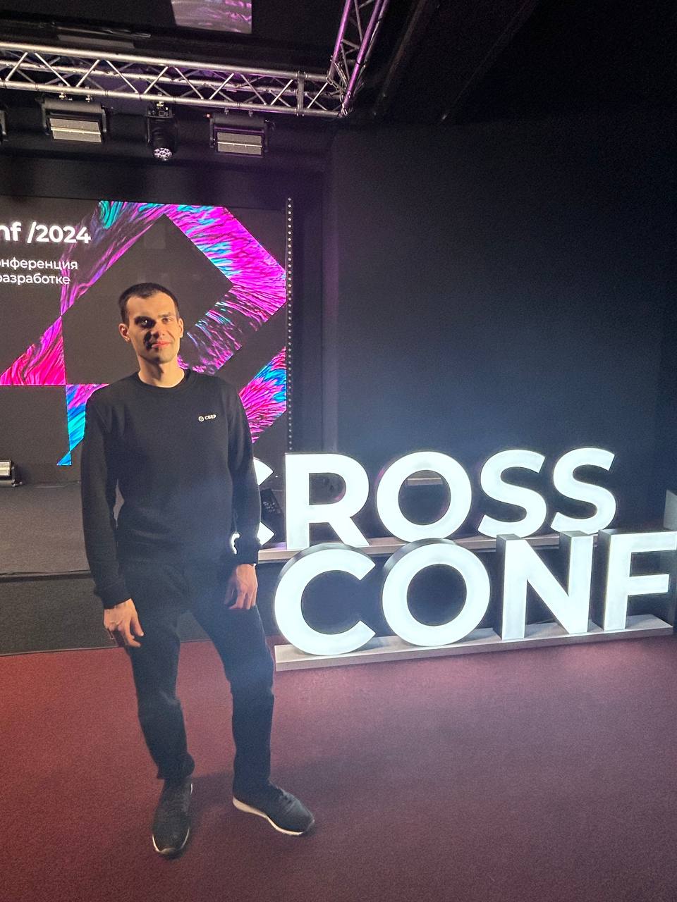 ⚡️ТОП-3 инсайта с CrossConf 2024
Выступили на конференции CrossConf с докладом о том, как используют машинное обучение в продуктах | Сетка — социальная сеть от hh.ru