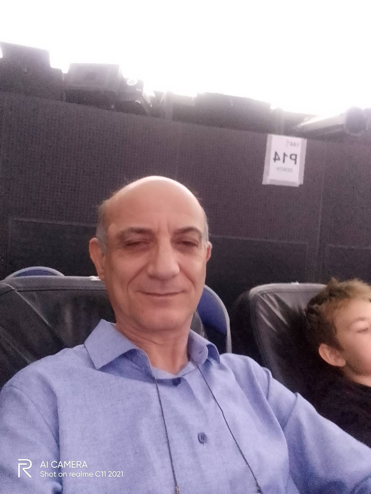 Владимир Данелян