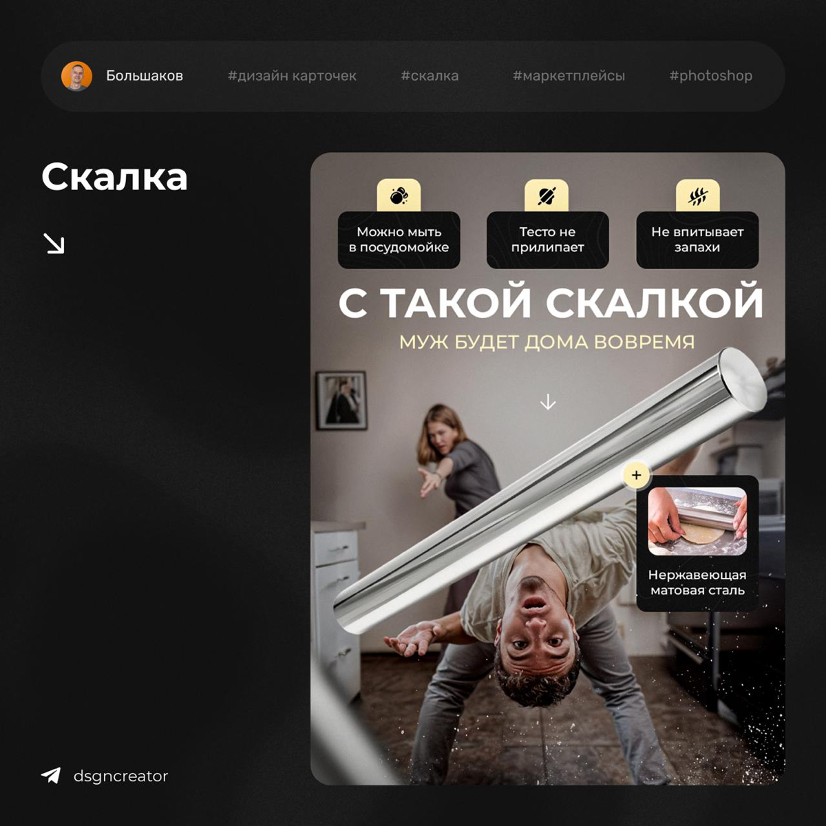 😂 Юмор как маркетинговый ход | Сетка — социальная сеть от hh.ru