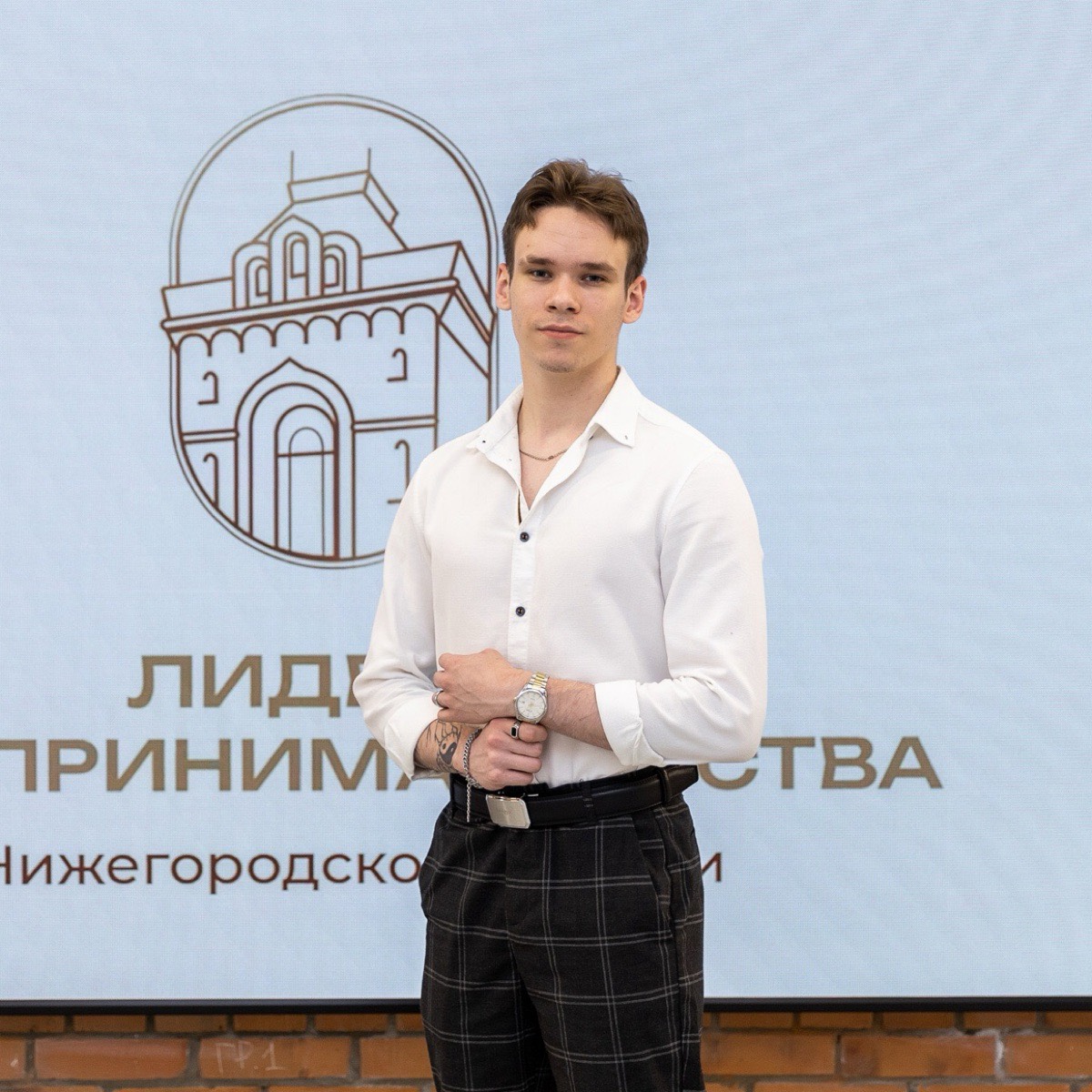 Егор Лабутин