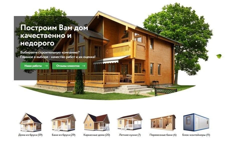 Да у нас всё нормально с сайтом... | Сетка — социальная сеть от hh.ru