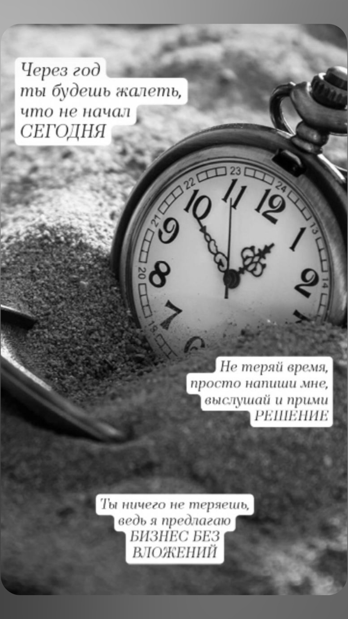 Новинки и акции от Альфа банка "для своих"
1. Закажи дебетовую карту с пожизненным бесплатным обслуживаниям | Сетка — социальная сеть от hh.ru