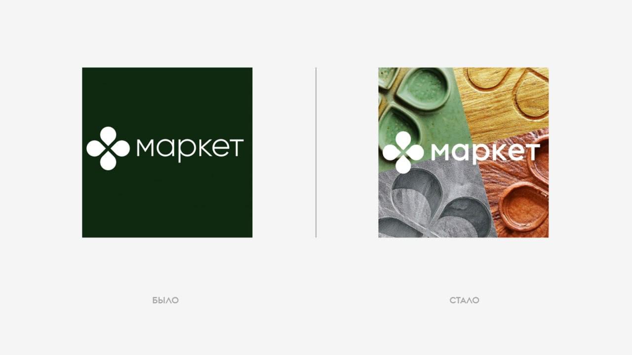 Вот вы клоунов ставите, а мне нравится 🤡
Продолжайте в том же духе))
Кстати, день репостов, дал Составу коммент по ребренду «Маркета» от Перекрёстка | Сетка — социальная сеть от hh.ru