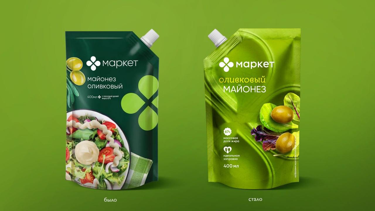 Вот вы клоунов ставите, а мне нравится 🤡
Продолжайте в том же духе))
Кстати, день репостов, дал Составу коммент по ребренду «Маркета» от Перекрёстка | Сетка — социальная сеть от hh.ru