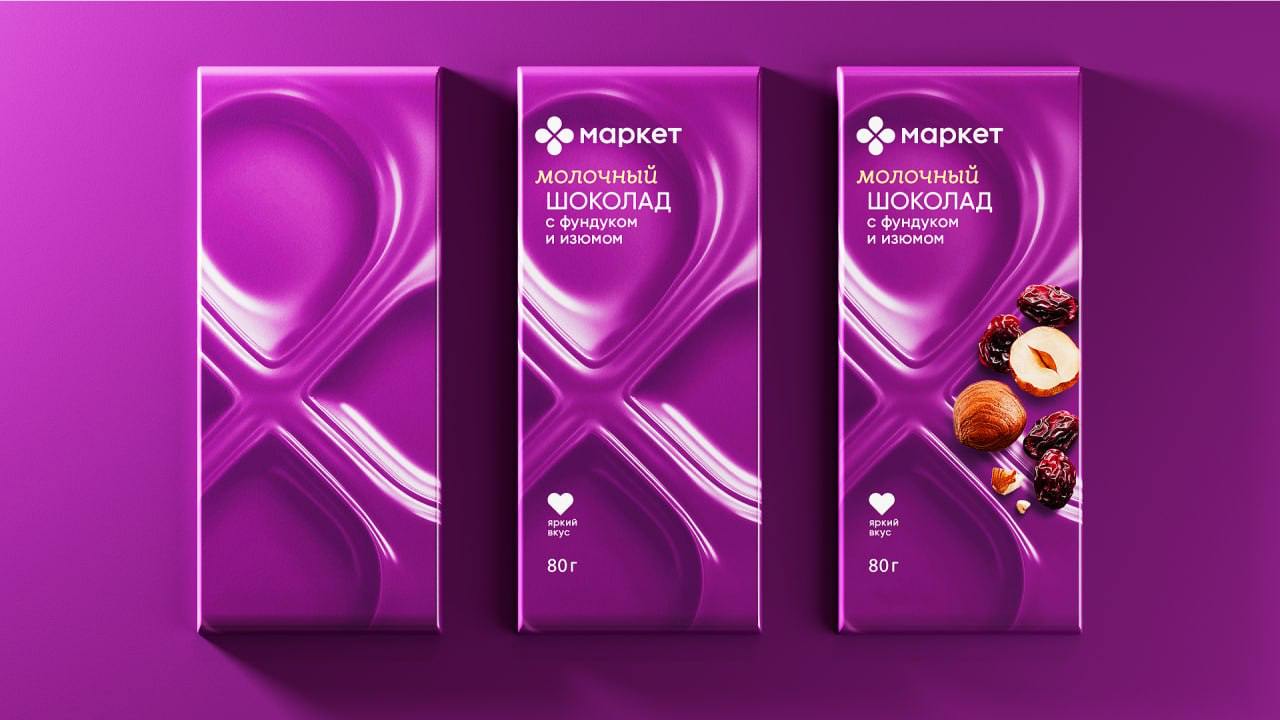 Вот вы клоунов ставите, а мне нравится 🤡
Продолжайте в том же духе))
Кстати, день репостов, дал Составу коммент по ребренду «Маркета» от Перекрёстка | Сетка — социальная сеть от hh.ru