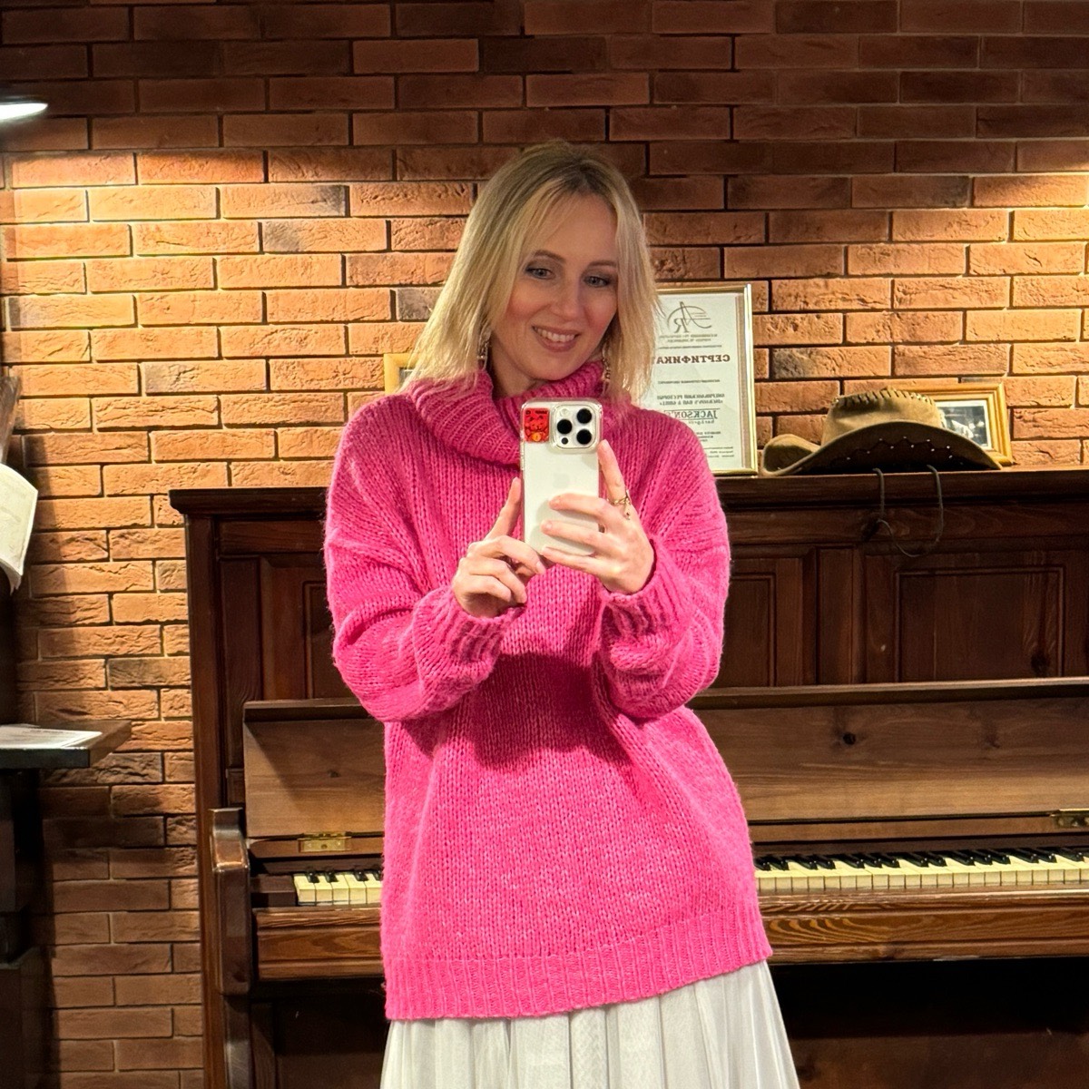 Светлана Низовцева