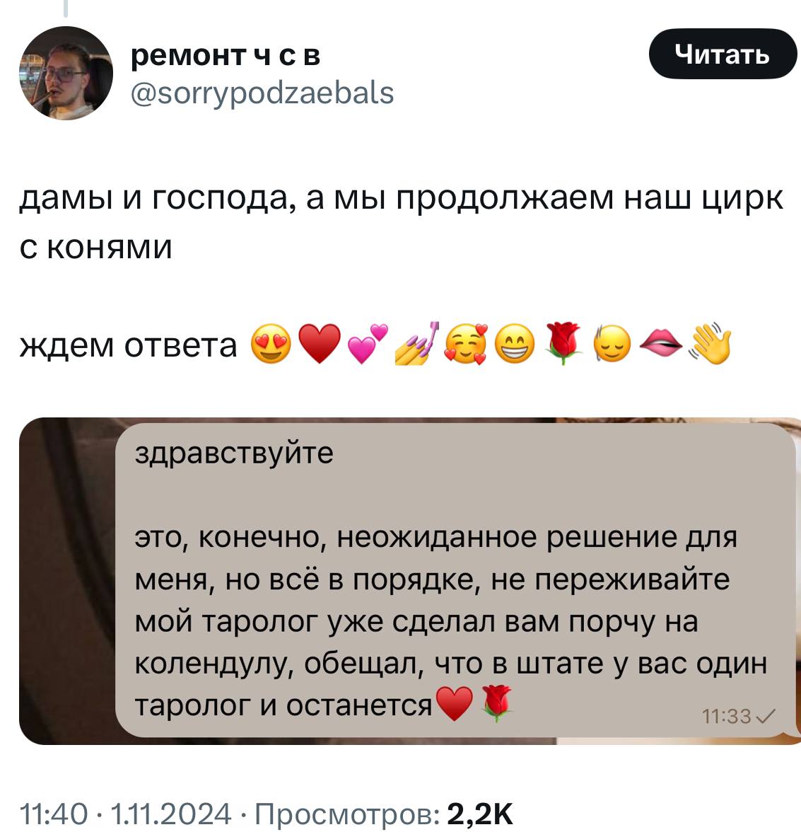 Современные проблемы при поиске работы требуют современных решений 😎
@xorjournal | Сетка — социальная сеть от hh.ru