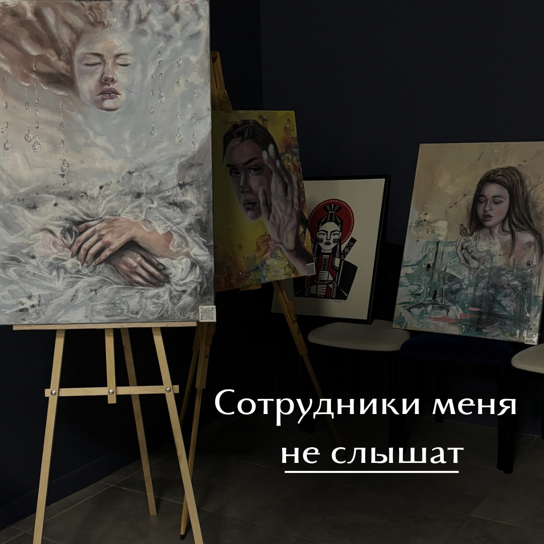 Разбираем новый управленческий кейс от подписчика🔥
Итак, что в нем мне сразу бросается в глаза ⬇️
Хорошие отношения в команде - это НЕ признак того, что задачи в ней выполняются качественно и в срок | Сетка — социальная сеть от hh.ru