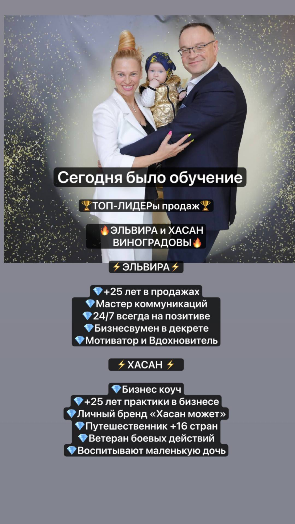 #саморазвитие #бизнес #мотивация #успех #успешныелюди. #бизнесидеи #богатство #умныемысли #мотивация #деньги# | Сетка — социальная сеть от hh.ru
