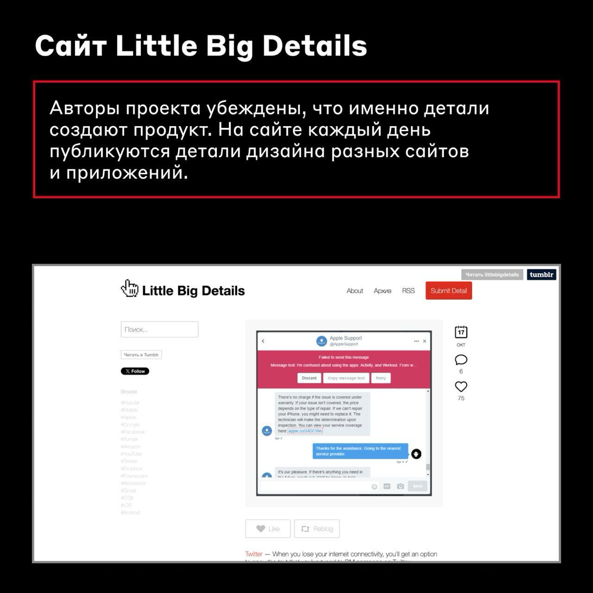 Как дизайнеру вырасти профессионально❓
Например, сохранить и изучить полезную подборку от Андрея Худкова, дизайнера цифровых продуктов в Альфа-Банке | Сетка — социальная сеть от hh.ru