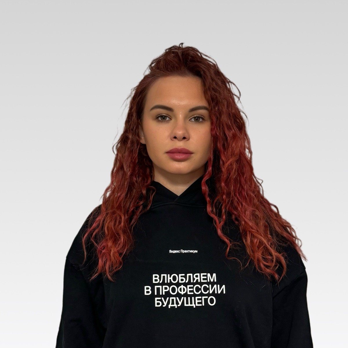 Выговская Виктория